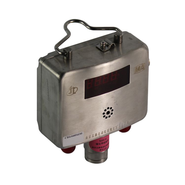 GJC4(D)礦用甲烷傳感器 煤礦用防爆低濃度瓦斯監(jiān)測(cè)傳感器