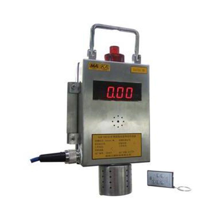 GJC4/100W礦用無(wú)線高低濃度甲烷傳感器 煤礦本安型傳感器