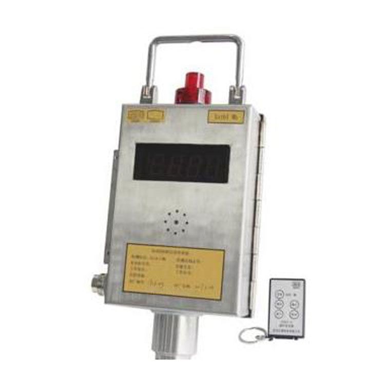 GLH100型煤礦用硫化氫傳感器|可燃氣體傳感器