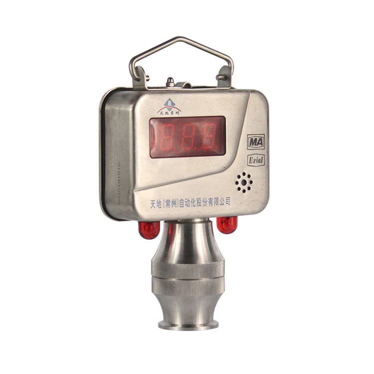 GTH1000X(A)煤礦無線一氧化碳傳感器 電流485信號輸出CO傳感器