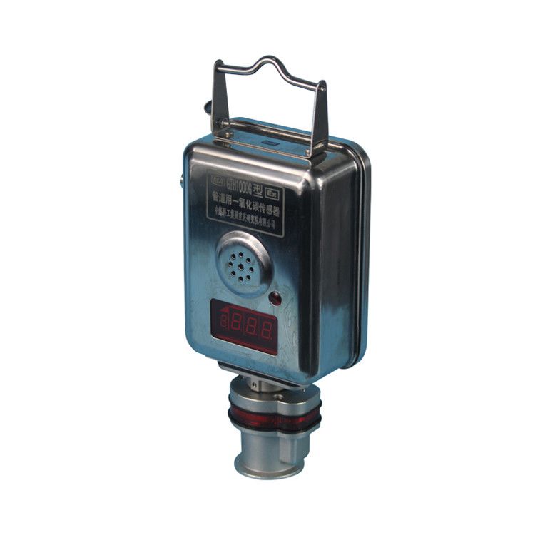 GTH500G型煤礦一氧化碳傳感器 礦用管道瓦斯監(jiān)控系統(tǒng)
