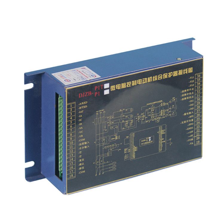 DJZB-P1微電腦控制電動(dòng)機(jī)綜合保護(hù)器|湘潭華宇科技有限公司