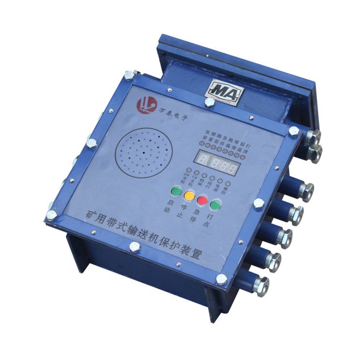 ZJL-B微電腦智能綜合保護裝置|湘潭華宇科技有限公司