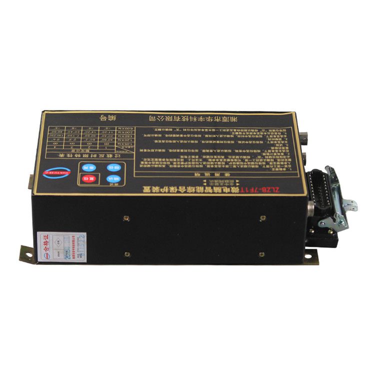 ZLZB-7FT啟動器專用綜合保護(hù)裝置|湘潭華宇科技有限公司