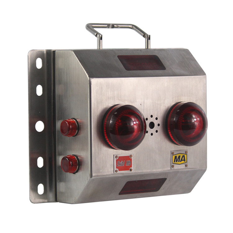 KJ237-F-S動(dòng)態(tài)目標(biāo)識(shí)別器|重慶梅安森股份有限公司