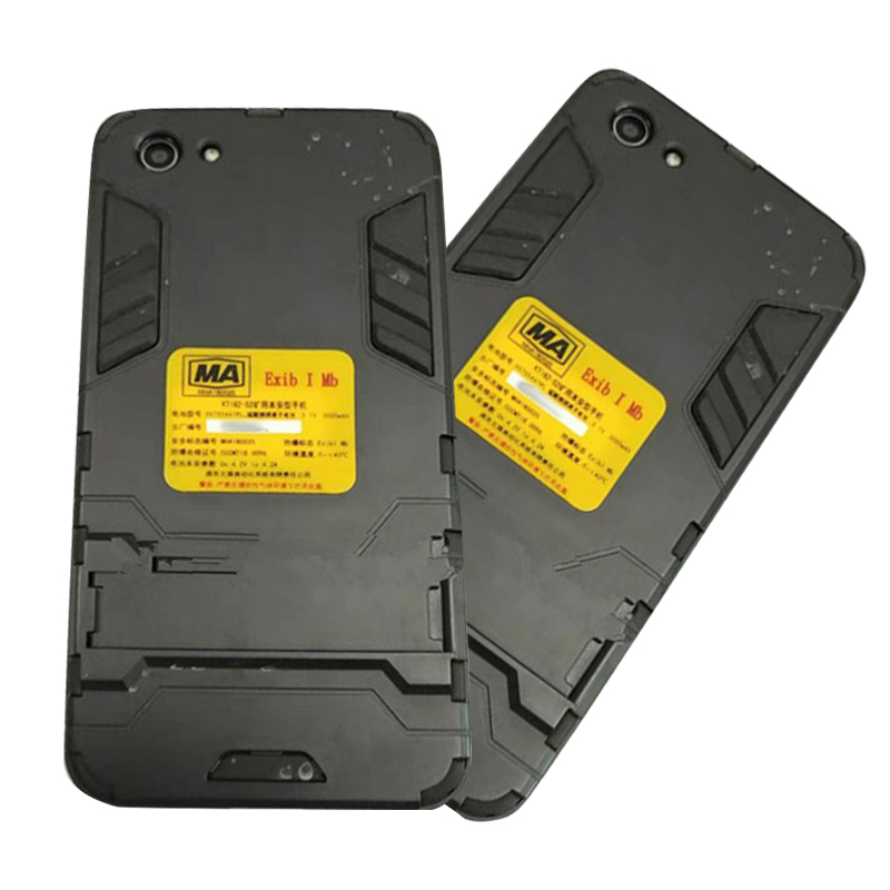 KT162-S2礦用本安型手機|南京北路智控科技股份有限公司