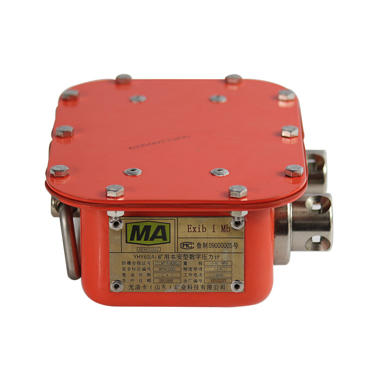 YHY60(A)礦用本安型數(shù)字壓力計(jì)|尤洛卡（山東）礦業(yè)科技有限公司