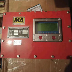 KJ653-F3礦用本安型頂板壓力無(wú)線監(jiān)測(cè)分機(jī)|尤洛卡（山東）礦業(yè)科技有限公司