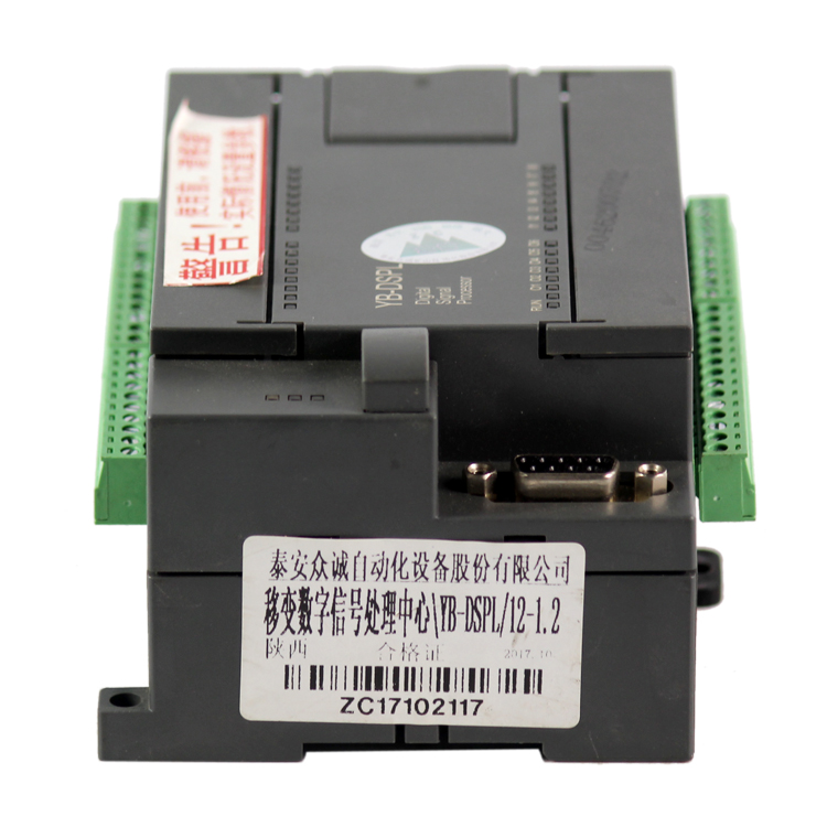 YB-DSPL/12-1.2移變數(shù)字信號處理中心1140Y|泰安眾城自動化設備股份有限公司