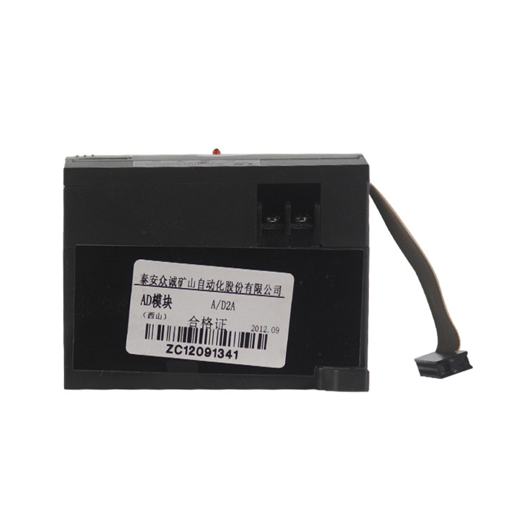 G7F-AD2A模擬量專用控制模塊|泰安眾城自動化設(shè)備股份有限公司