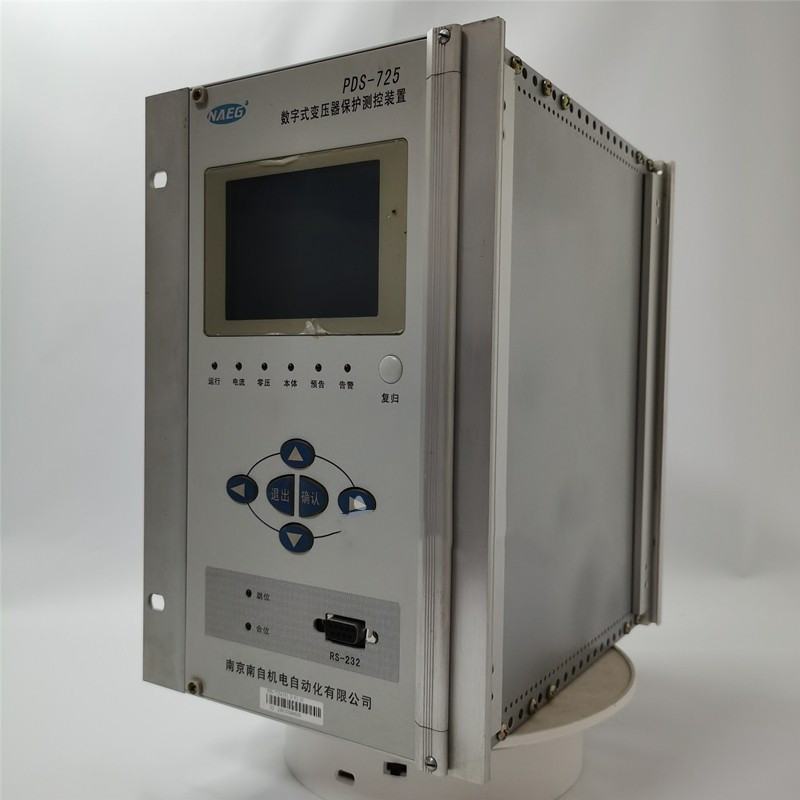 國電南自PDS-725數(shù)字式變壓器保護器