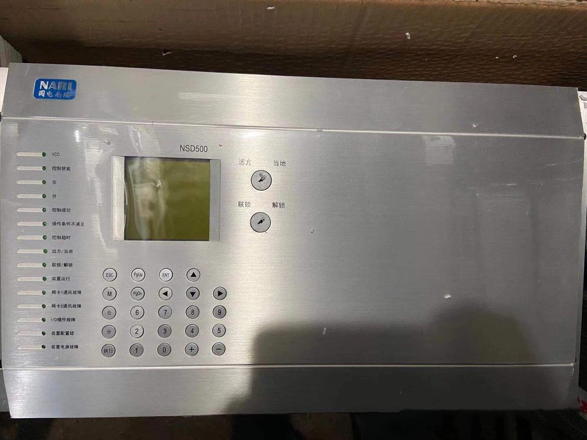 NSD500|國(guó)電南瑞科技股份有限公司(圖1)