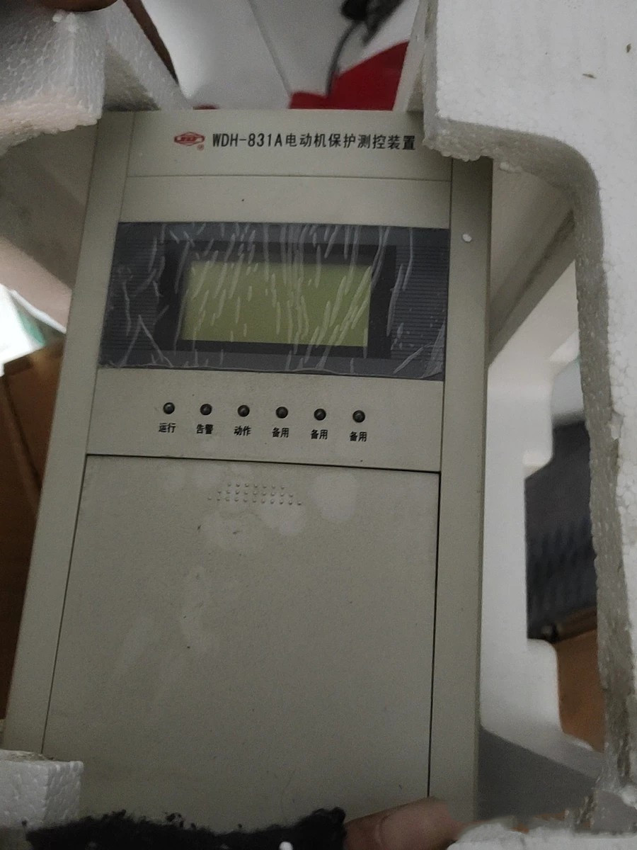 WDH-813A微機(jī)電動(dòng)機(jī)保護(hù)測控裝置|許繼電氣股份有限公司(圖1)