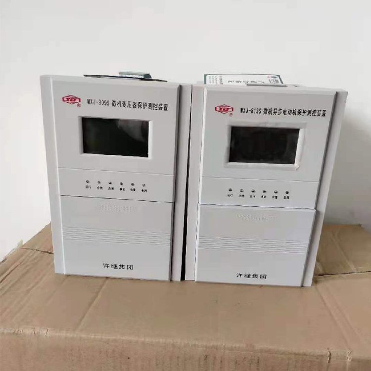 WXJ-809S微機(jī)變壓器護(hù)測控裝置|許繼電氣股份有限公司(圖1)