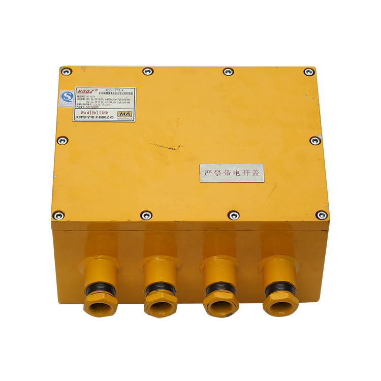 天津華寧KDG-127/3-4礦用隔爆兼本質(zhì)**型遠程控制箱KDG127/3-4-SS(圖1)